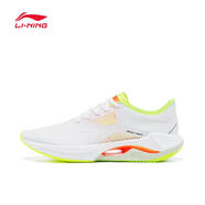 李寧【滔搏運(yùn)動(dòng)】LI-NING 跑步系列跑鞋男子跑步鞋ARBT001-2 ARBT001-1 42