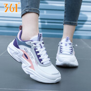 361°女鞋老爹鞋女皮面2025秋季新款跑步運(yùn)動(dòng)鞋女 白/靈性紫 36