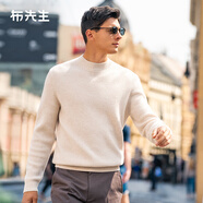 布先生半高領(lǐng)長(cháng)袖套頭毛衣男2025春秋真皮皮牌設計高級感羊毛衫BT15508 雅米杏 L (175)