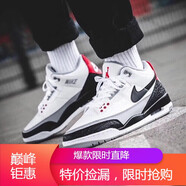 耐克（NIKE）男鞋春款Air Jordan 3 Retro AJ3潮鞋阿凡達籃球鞋 CK43-002 豹紋 AQ3835-160 手稿白水泥鉤子 46