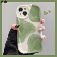 噠尚適用于OPPOReno14手機殼A57藝術暈染K12S個性新款FindX8S+磨砂A3X硅膠軟套Reno9Pro全包防摔 【綠色暈染】軟殼 Reno7Pro