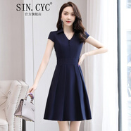 SIN.CYC輕奢棉麻連衣裙女中裙夏季小個(gè)子韓版超仙女顯瘦亞麻裙子 藏青 XL