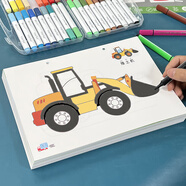 兒童畫(huà)畫(huà)本涂色書(shū)套裝畫(huà)本馬克筆填充畫(huà)冊(cè)專用A4加厚大號(hào)馬克紙卡紙臨摹繪畫(huà)啟蒙入門(mén)教材3到6歲幼兒園小班中班寶寶繪畫(huà)啟蒙入門(mén)教材男孩交通工具小汽車(chē)工程車(chē)挖掘機(jī)趣味涂鴉填色圖畫(huà)本少兒美術(shù)可愛(ài)卡通描繪本 兒