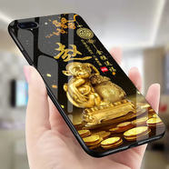 葉余十二生肖手機殼12生肖姓氏定制玻璃殼適用iPhone華為OPPO小米vivo 009猴 磨砂黑色軟殼(聯(lián)系客服說(shuō)明手機型號+姓氏)