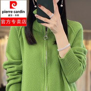 皮爾卡丹新款100%羊絨開衫女高領(lǐng)拉鏈加厚毛衣外套寬松百搭針織羊絨衫上衣 牛油果綠 2XL