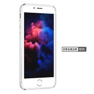 墨迪 適用蘋果7/8手機殼iphone7/8 plus金屬邊框保護套6/6splus輕薄散熱防摔外殼 金屬邊框【流光銀】配鋼化膜 蘋果7p/8plus