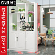 百裕達進門玄關(guān)柜隔斷酒柜客廳家用隔斷柜簡約現(xiàn)代屏風(fēng)門廳柜裝飾儲物柜 200*120*30暖白3門 包上樓包安裝【單面門】