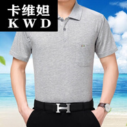 【有帶真口袋的T恤】夏季新款中老年男裝短袖全色翻領(lǐng)寬松 淺灰色 XXL
