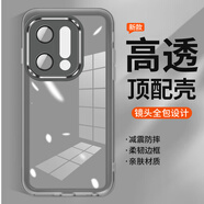 麥阿蜜 適用榮耀Play9T手機(jī)殼榮耀Play9T保護(hù)套鏡頭防摔自帶鏡頭膜簡約輕薄半透明親膚手感防摔手機(jī)殼 透灰色 榮耀Play9T 魅眼系列自帶鏡頭膜膚感手機(jī)殼