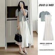 歐芙倫（Oufulun）套裝連衣裙夏裝女2025新款小香溫柔風(fēng)茶系穿搭減齡氣質(zhì)背心長(zhǎng)裙子 套裝 L