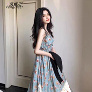 鳳蝶兒吊帶連衣裙套裝女裝夏季新款韓版初戀長(cháng)裙衣服兩件套套裝裙子女夏 碎花裙 L