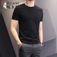 啄木鳥(niǎo)（TUCANO）夏季t恤男短袖莫代爾免燙處理半袖百搭常規圓領(lǐng)打底衫涼感體恤T 黑色 【圓領(lǐng)短袖】 2XL【適合125-145斤】