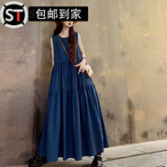 山頭林村紫淑女裝文藝風(fēng)長款連衣裙女2025森女系簡約無袖a字大擺裙寬松慵 藏青色 2XL  建議130-150斤