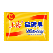 上海硫磺皂除螨抑菌凈油爽膚沐浴洗頭發(fā)洗澡洗手洗臉肥皂 上海硫磺皂85克 上海硫磺皂