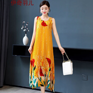 春裝夏女裝印花新品夏裝女裝夏裝綢寬松連衣裙名族風(fēng)碎花背心裙胖長裙吊帶裙春款學(xué)生套裝碎花 1號色 XL 95-110斤