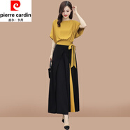皮爾卡丹（pierre cardin）氣質(zhì)女神范套裝夏季新款歐洲站御姐裙褲減齡炸街時(shí)尚倆件裝顯瘦 黃色【時(shí)尚搭配/氣質(zhì)女神范高端 XL(建議115-125斤)【氣質(zhì)女神范