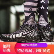 耐克（NIKE）男鞋F(xiàn)oamposite末日博士泡藍(lán)海岸泡液態(tài)金泡鮑魚(yú)噴實(shí)戰(zhàn)籃球鞋 624041-304 噴泡 47.5