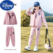 迪士尼（Disney）女童秋冬裝加絨衛(wèi)衣套裝2023新款大童女裝冬季兒童女孩加厚三件套 粉色【馬甲+衛(wèi)衣+褲子】 160cm