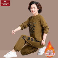俞兆林（YUZHAOLIN）媽媽裝中年媽媽春裝運動服套裝女春秋冬季加絨加厚休閑衛(wèi)衣兩件套 橄欖綠(加厚款) 加絨 M 70-95斤