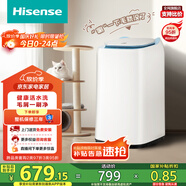 海信（Hisense）小哈利毛易刷波輪洗衣機全自動3公斤迷你洗衣機無孔內(nèi)桶健康活水洗嬰兒HB30DM56H以舊換新國家補貼