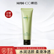 韓后（Hanhoo）洗面奶氨基酸潔面乳茶A肽a混干皮泡沫深層清潔補水保濕護膚品 茶酵清透潔面乳100g
