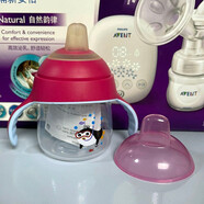 新安怡（AVENT） 飛利浦卡通企鵝杯學(xué)飲杯訓(xùn)練水杯防漏帶手柄軟嘴鴨嘴杯SCF751/12 200ml粉色較硬耐咬鴨嘴杯企鵝杯