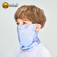 B.Duck小黃鴨兒童掛耳防曬面罩UPF50+防紫外線夏季涼感戶外海邊護(hù)臉圍脖