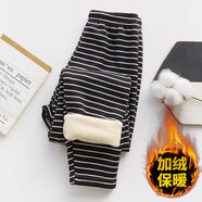 楚歌質(zhì)優(yōu)品 兒童寶寶秋冬上衣男童女童加絨加厚高領(lǐng)長(zhǎng)袖T恤衫小童保暖打底衫 黑色加絨褲子 100碼建議身高90-100高