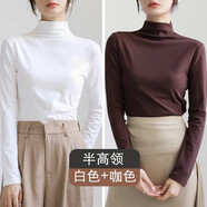 相伊戀人打底衫女外穿25年春秋季半高領(lǐng)純色內(nèi)搭打底衣百搭面膜衣長袖T恤 奶白色+咖啡色 均碼 【適合80-130斤】
