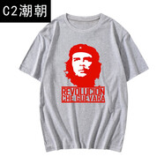 C2潮朝古巴紅色革命英雄切格瓦拉t恤男衫短袖男女半截袖創(chuàng)意個性體恤衣服 麻灰1 XL