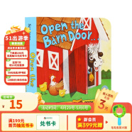 凯迪克图书 点读版Open the Barn Door 打开谷仓的门 翻翻书 游戏设计 0-3岁（不含点读笔） 手掌书