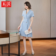 五沃法式西裝職業(yè)連衣裙女春夏氣質(zhì)時(shí)尚雙排扣名媛顯瘦中長裙子 淺藍(lán)色 L