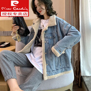 皮爾卡丹（pierre cardin）韓系輕奢羊羔毛加絨牛仔外套女短款2025冬新款韓版寬松加厚牛仔衣 298-0#外套【淺藍(lán)色】 加絨 M 建議90-100斤
