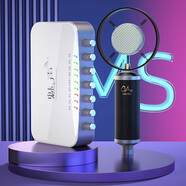 魅聲T800直播聲卡套裝電腦手機直播設備k歌電容麥克風抖音快手主播喊 黑色（MS-6套裝）
