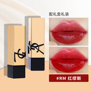 圣羅蘭YSL楊樹(shù)林黑金浮雕方管口紅唇膏送女朋友閨蜜情人七夕節日 金色浮雕方管RM紅繆斯一支裝