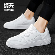 絳天青少年運(yùn)動(dòng)鞋男秋季初中高中學(xué)生皮面防水跑步鞋高中生男生鞋板鞋 白色 42