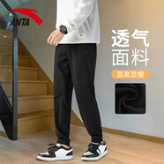 安踏休閑褲男秋冬季加絨加厚棉質(zhì)長(zhǎng)褲直筒寬松褲子衛(wèi)褲男褲運(yùn)動(dòng)褲男 C款基礎(chǔ)黑【束腳-常規(guī)】 L /175