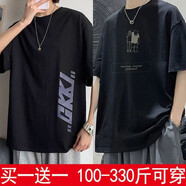 百鵲亭 【買一送一 包郵】短袖t恤男士寬松學(xué)生五分袖國潮男裝半截袖 英文黑+雙人黑 5XL