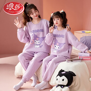 浪莎（LangSha）庫洛米母女睡衣秋冬加厚款親子裝空氣夾層純棉兒童家居服女孩套裝 【空氣棉】LDE -77002 14碼 高125-135 重45 - 55斤