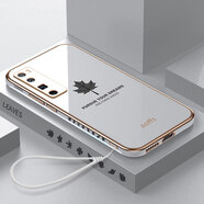 酷斯基華為nova7手機殼n7pro保護nove7se硅膠套5G鏡頭JEF一AN00全包JER nova7 Pro【優(yōu)雅白】側邊創(chuàng)意楓葉全屏軟