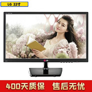 AOC/飛利浦/惠聯(lián)想/戴爾二手9成新電腦顯示器19/20/22/24寸電腦辦公液晶顯示器監(jiān)控屏 LG 22寸 高清液晶顯示器 VGA