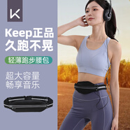 Keep跑步手機臂包男女運動健身戶外跑步手臂收納袋防水腕套手機腰包 跑步腰包-雅黑色