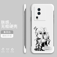 芝客 適用iqooneo7手機殼 iqooneo7se保護套防摔薄散熱無(wú)邊框動(dòng)漫個(gè)性潮牌網(wǎng)紅男女硬殼 【象牙白-友利奈緒】 IQOONeo7SE
