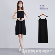 夏季莫代爾打底吊帶裙女內(nèi)搭襯裙中長(zhǎng)款寬松無(wú)袖背心裙清爽連衣裙 黑色-常規(guī)款 XL （適合135-160斤）