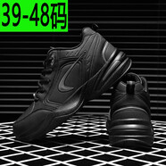 德?tīng)柤佣噙\動(dòng)鞋男春秋夏季跑步鞋子男士青少年學(xué)生休閑旅游慢跑鞋韓版潮流i皮面防水男鞋 2298黑灰 39