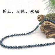 江浸月艾灸石稀土鏈磁能 無繩百變頸椎7毫米手鏈項鏈SN9150 亮黑色7毫米項鏈 69粒加一粒LOGO