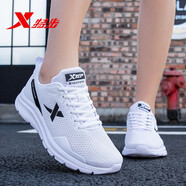 特步（XTEP）女鞋夏季透氣網(wǎng)面運(yùn)動(dòng)鞋女2025新款軟底跑步鞋輕便休閑旅游鞋子女 白黑5003 36