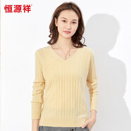 恒源祥100%羊毛秋冬V領(lǐng)長袖羊毛衫提花針織毛衣 米黃 170/92A 