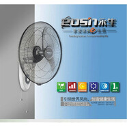永生（eosin）永生壁扇掛壁式電風(fēng)扇家用靜音臺(tái)式墻壁工業(yè)搖頭大電扇餐廳宿舍扇 灰色FB-45A三片風(fēng)葉18寸