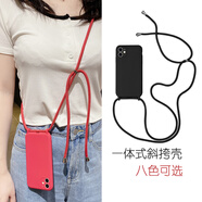 cance1斜挎掛繩掛在脖子上蘋(píng)果12手機殼女硅膠iphone12promax掛繩網(wǎng)紅11掛在胸前 蘋(píng)果6/6s 液態(tài)硅膠斜挎(拍下留言顏色)